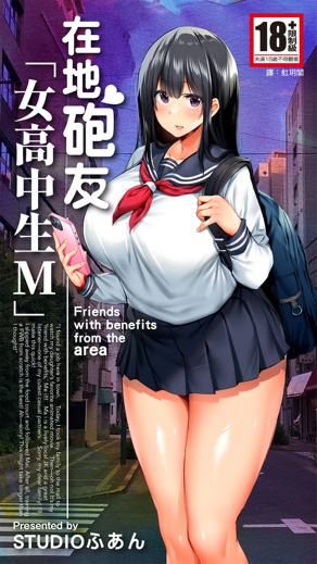  我的英雄学院